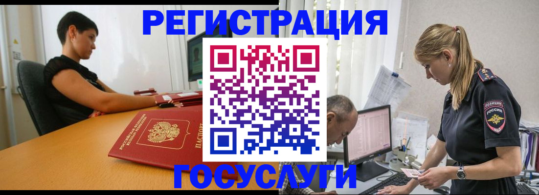 найти адрес прописки в Камчатской области